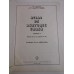 ATLAS DE ANATOMIE UMANA - Mircea Ifrim  - volumul 3